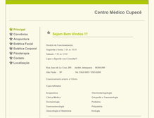 Tablet Screenshot of centromedicocupece.com.br
